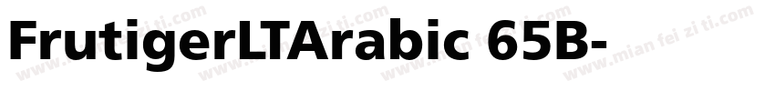 FrutigerLTArabic 65B字体转换